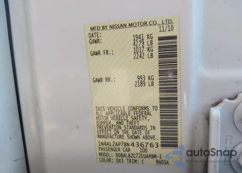 2011 Nissan Altima 2.5 S из США, поврежденный, VIN 1N4AL2AP7BN436763